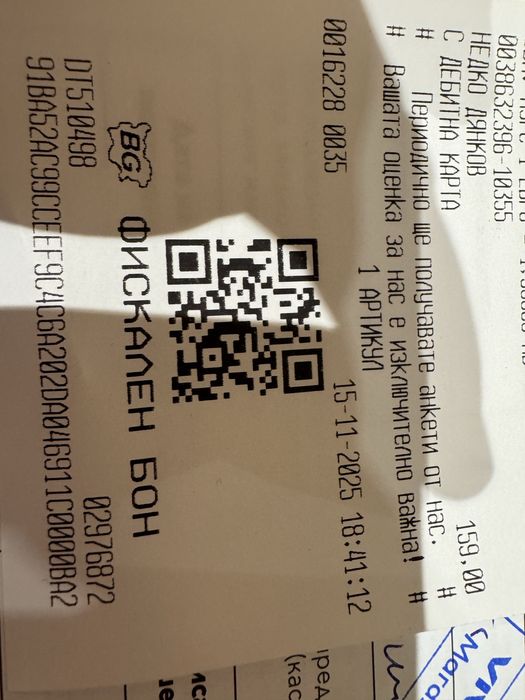 Samsung A17 5G запечатан Виваком;