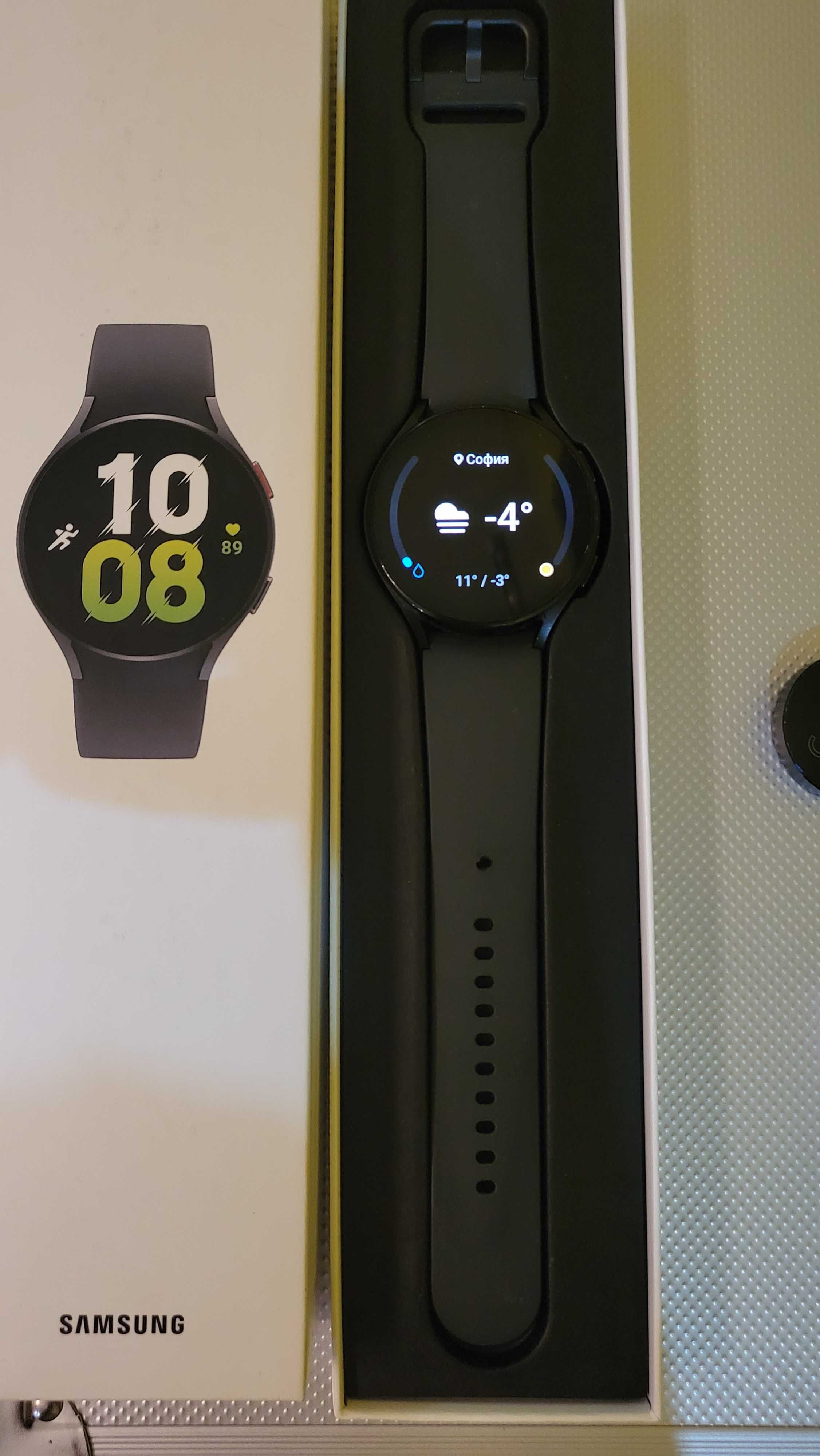 Galaxy Watch 5 44 mmLTE