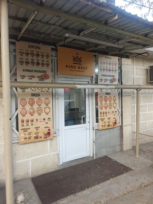 Сдам в аренду помещение