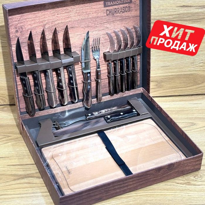 Набор ножей Tramontina Churrasco (Made in Brazil) — Doska + 14 pcs  •