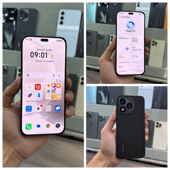 Honor 400 lite 2025