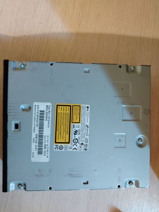 Дисковод рабочий