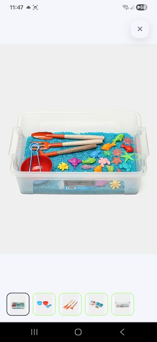 Развивающая сенсорная коробка  для детей 2-6лет