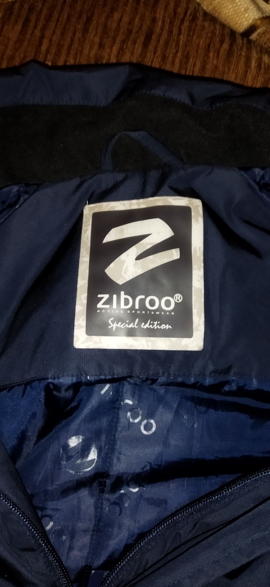 Зимняя куртка Zibroo