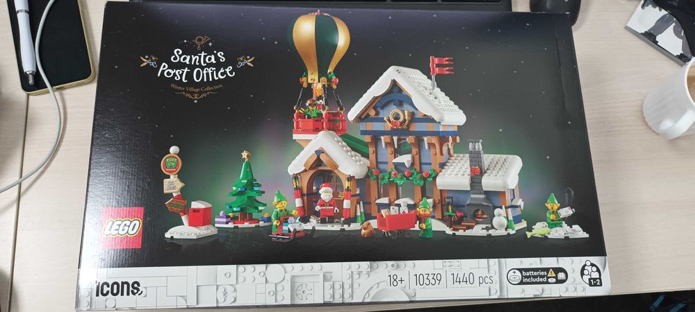 Продавам Lego 10339