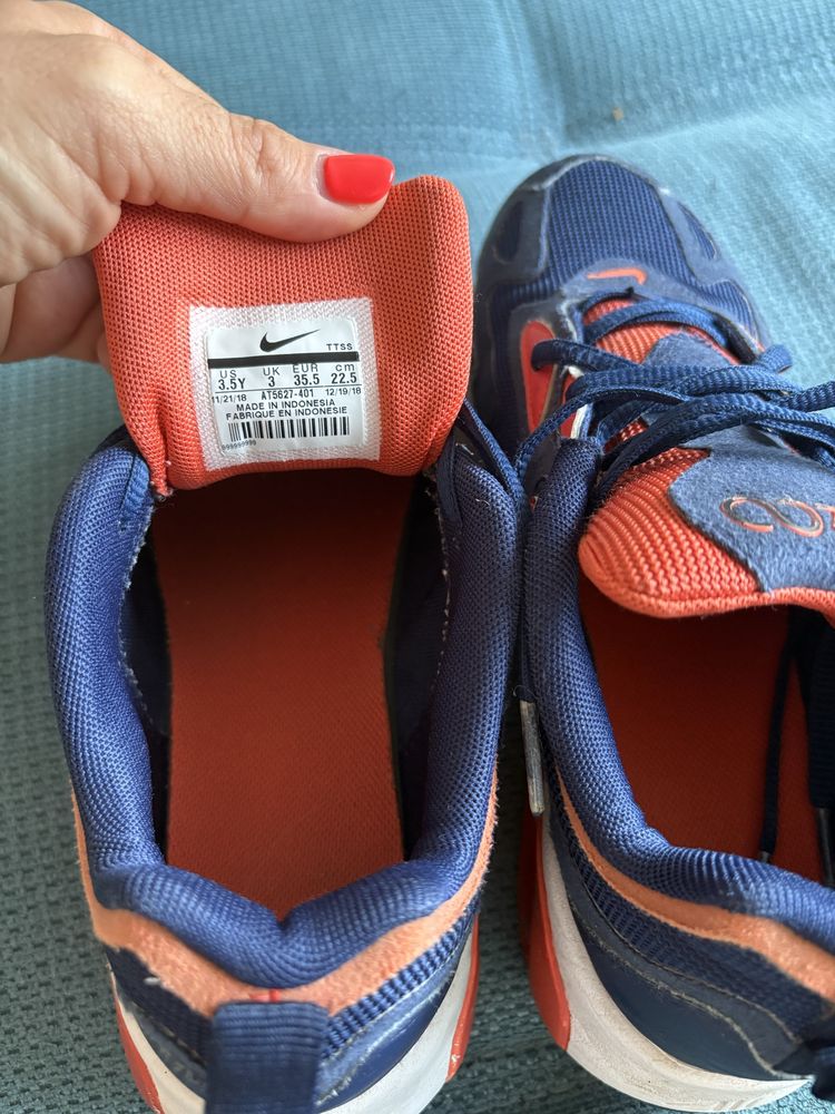 Лот маратонки Nike и Puma за момче