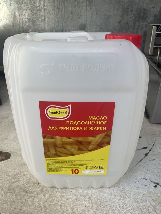 Продам конистру