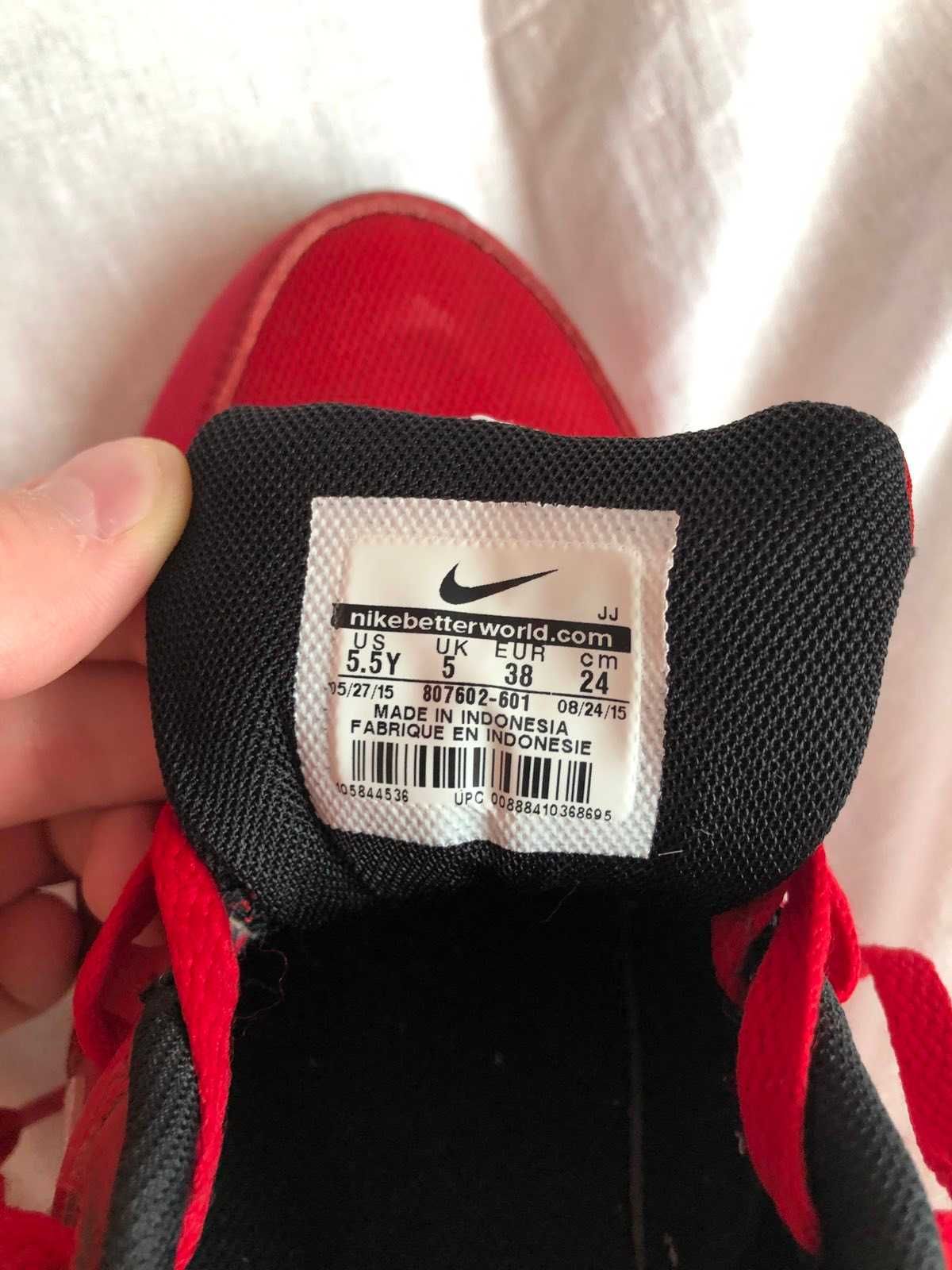Женски Nike Air Max 1
