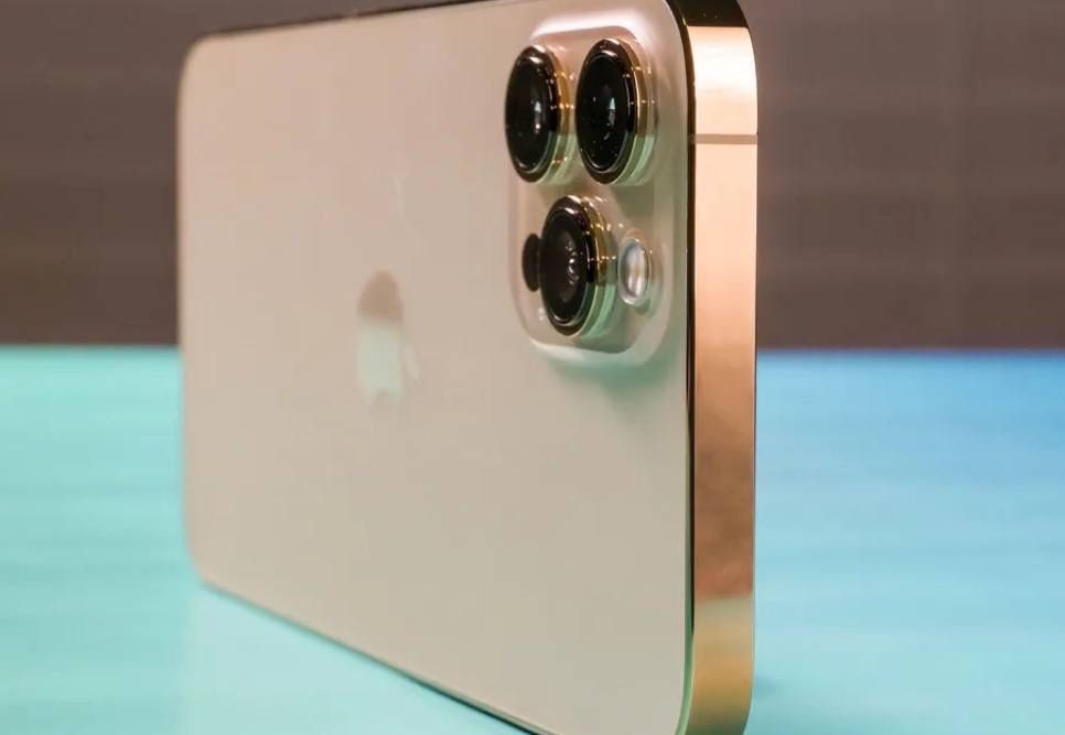 iPhone 13 Pro Max