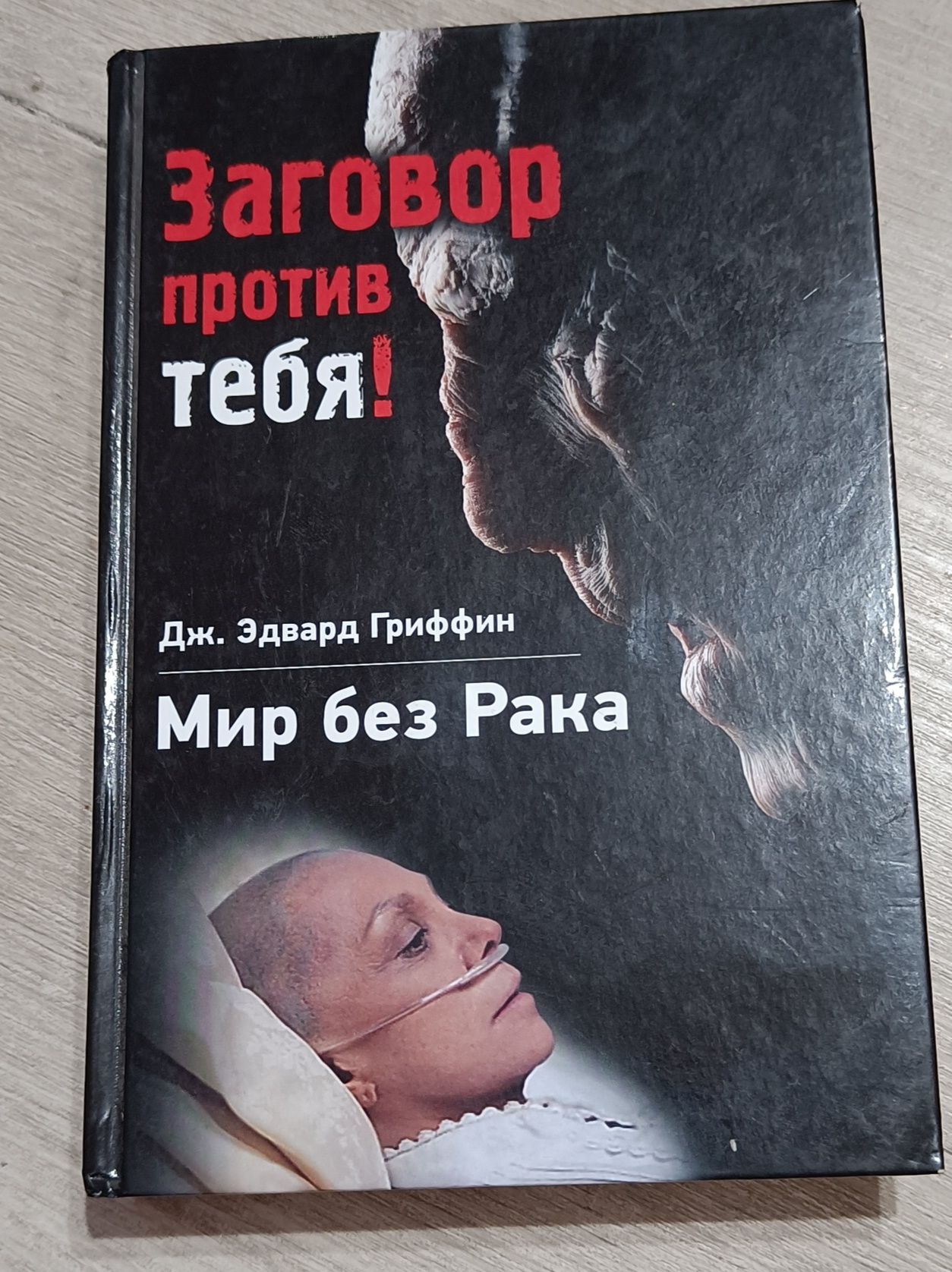 Продам сборники книг и другие