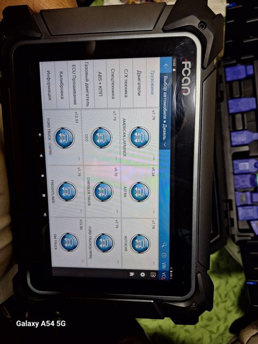 FCar 7s-g срочно сотилади