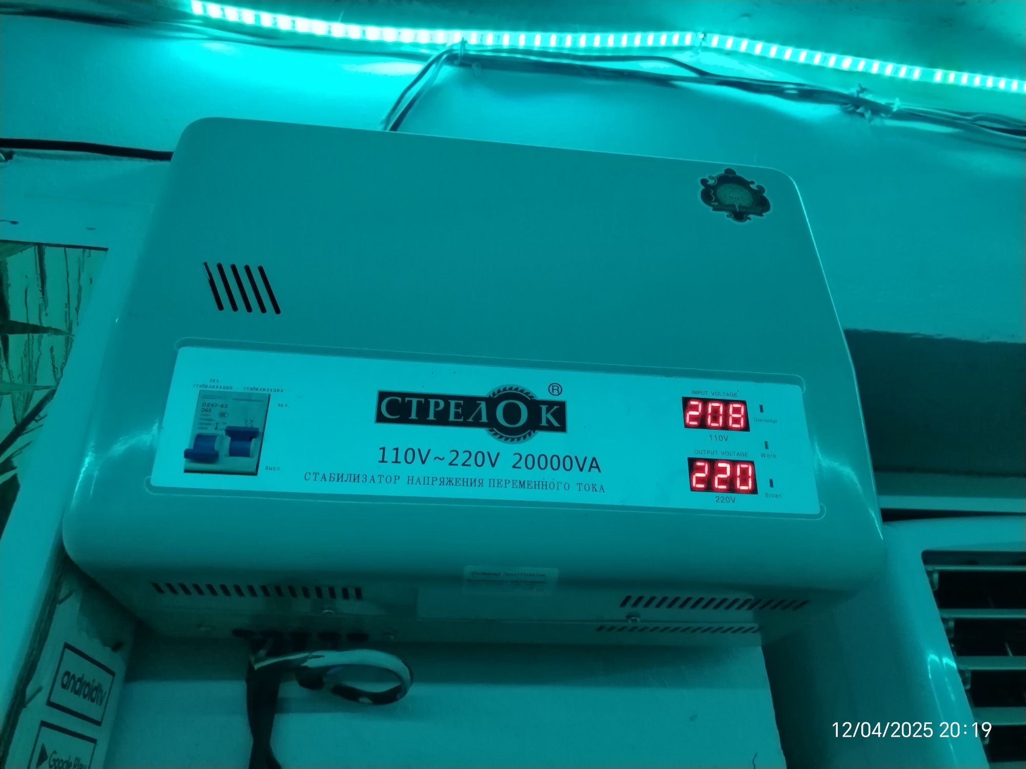 Game club igravoy