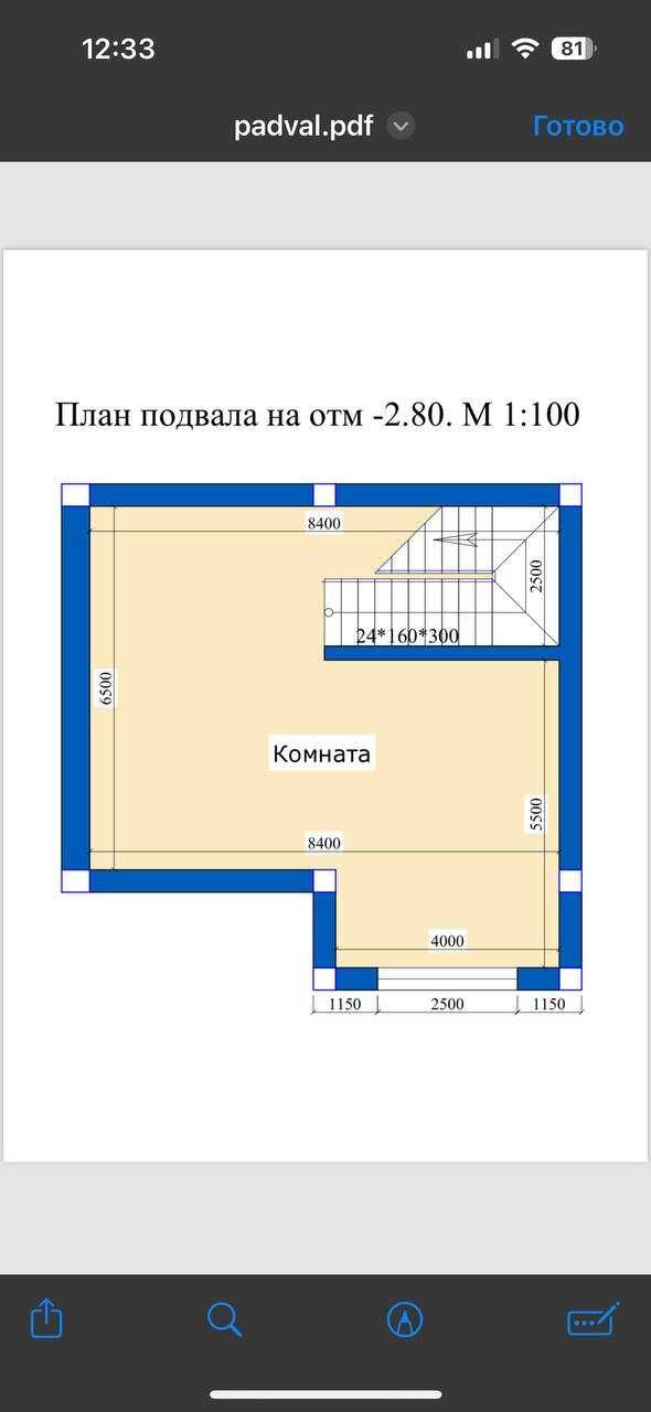 Юнусабадский район ор-р Хасанбой санаторий, улица Шоюнусова.