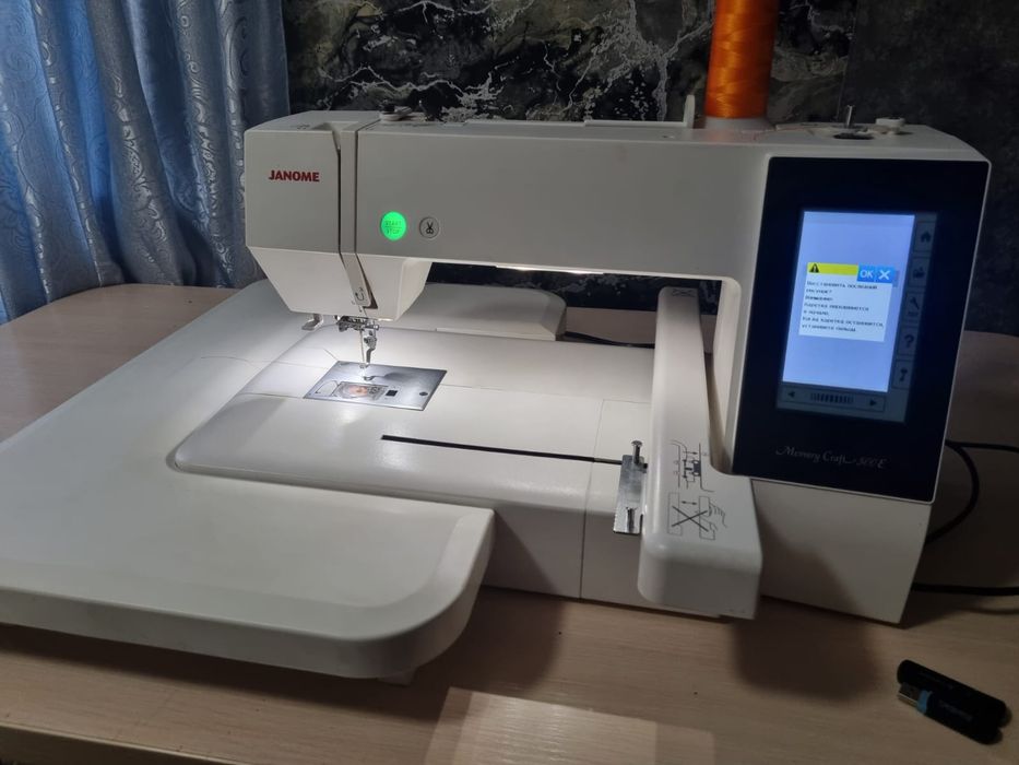 Продам вышивальная машинку Janome Memory 500 E