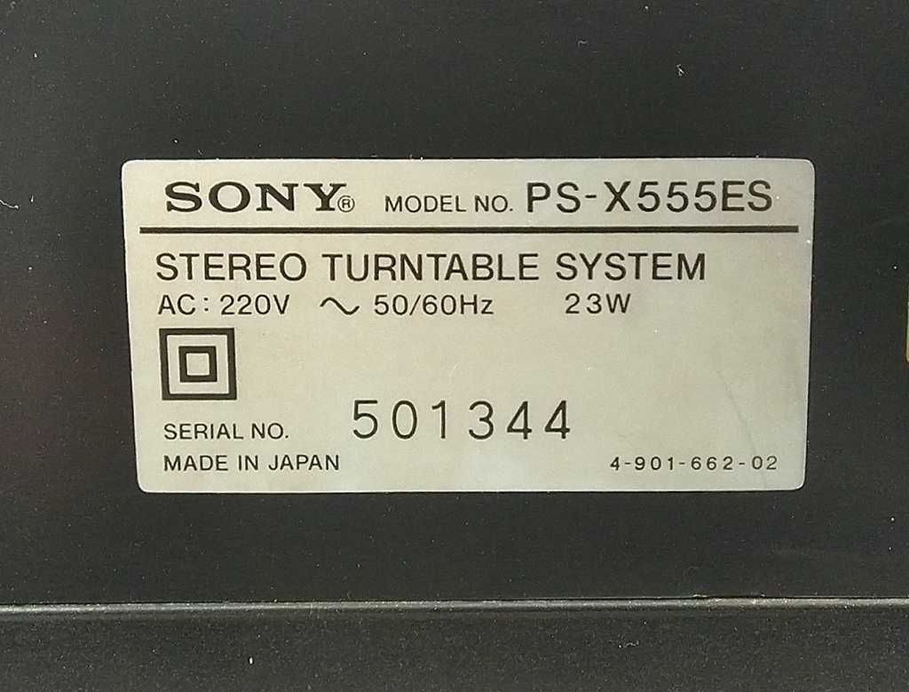 Продавам автоматичен грамофон Sony PS-X555ES N2