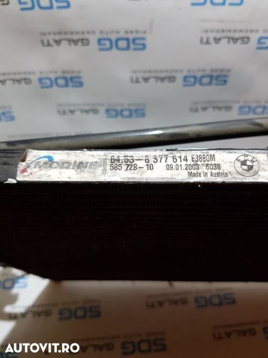 Radiator AC / Clima BMW E46 316i 318i 320i 323i 325i 328i 330i 1997 - 2005 COD : 8 377 614 / 8377614