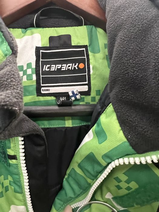 Ски екип ICE PEAK-116-122 см-6/7 год