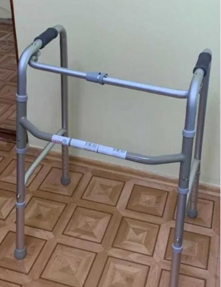 Ходунки для людей с ограниченными возможностями