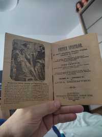 Cărți cu viețile sfinților anul 1904