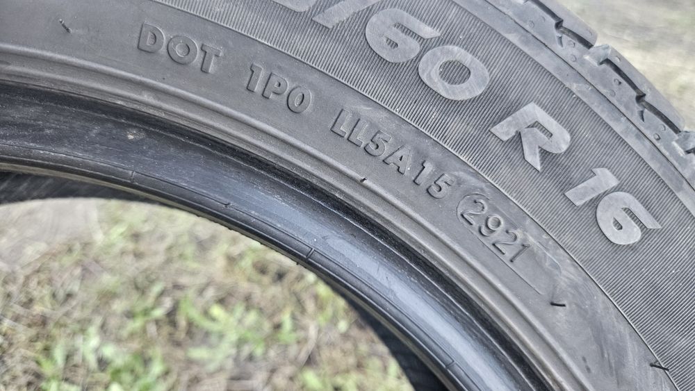 2бр гуми 195 60 16С дот 21 вредещайн