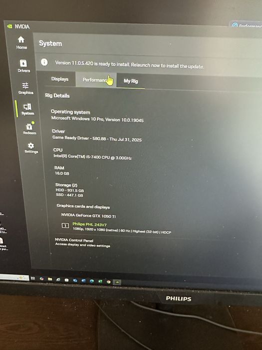 Компютър с монитор и периферия