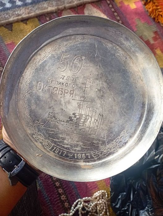 Antikvar buyumlar hammasi optim sotiladi