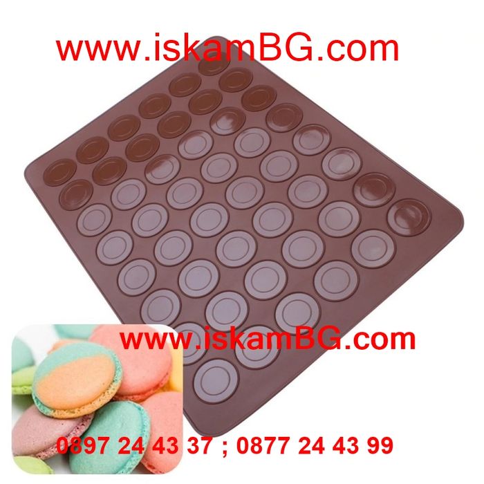 Силиконова подложка за печене на френски макарони, 39х29 см.