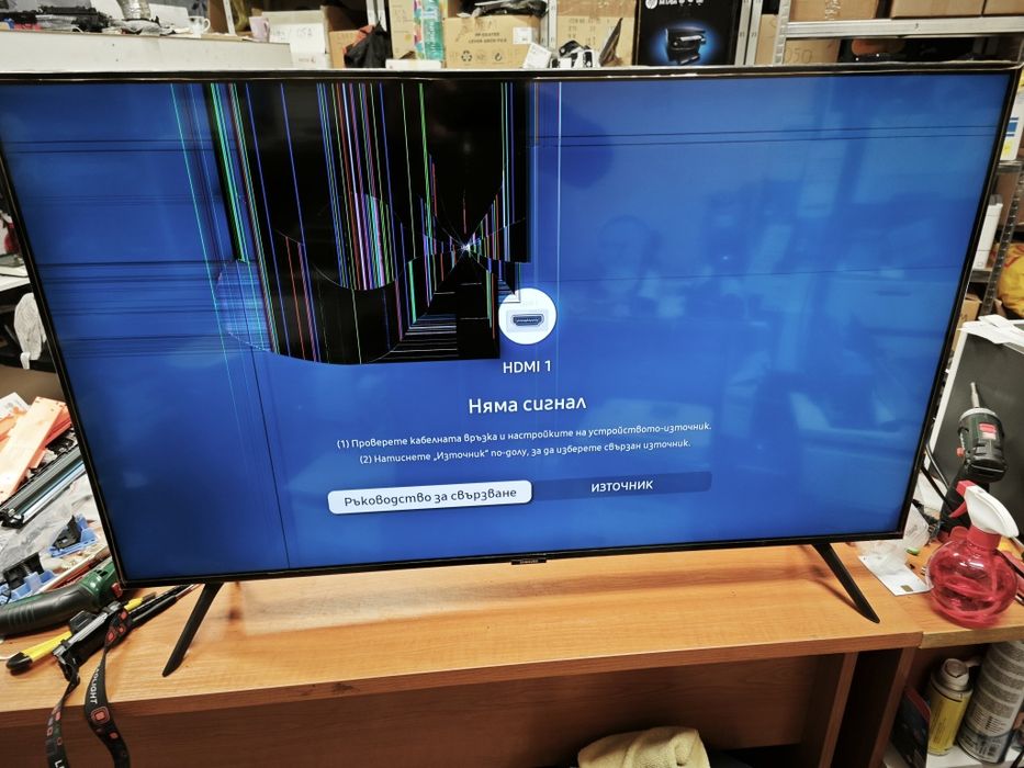 Телевизор Samsung UE43TU7092UXXH