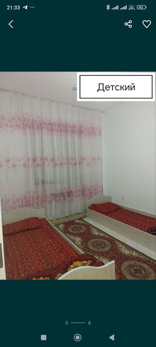 3 xonali uy novosgroyka