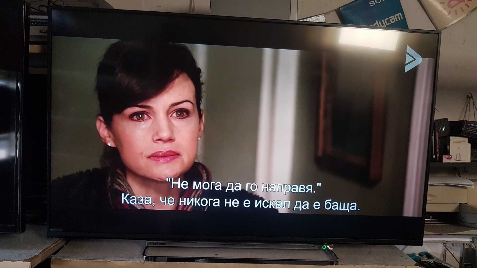 43-инчов 4K/UHD телевизор Toshiba-Smart TV / WI-FI