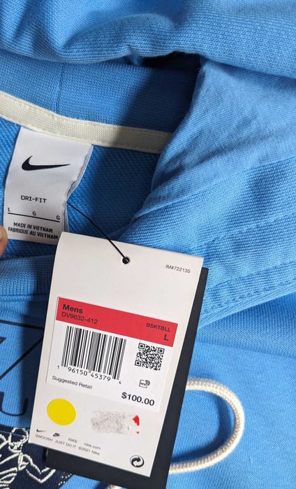 Nike Standard Issue мъжки баскетболен суичър от Сащ