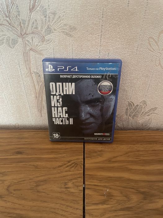 Обменяю/продам диск ps 4 The lust of us part 2