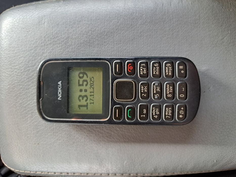Nokia 1280 arginal