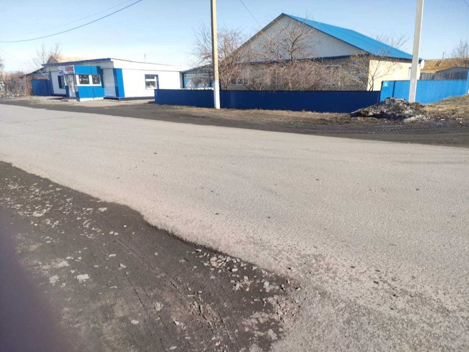 ПРОДАМ ДОМ с магазином