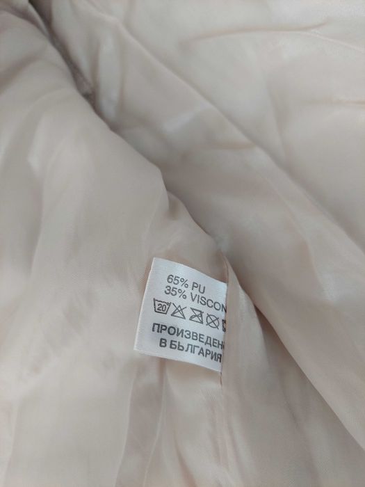 Дамско зимно яке, палто, р-р С