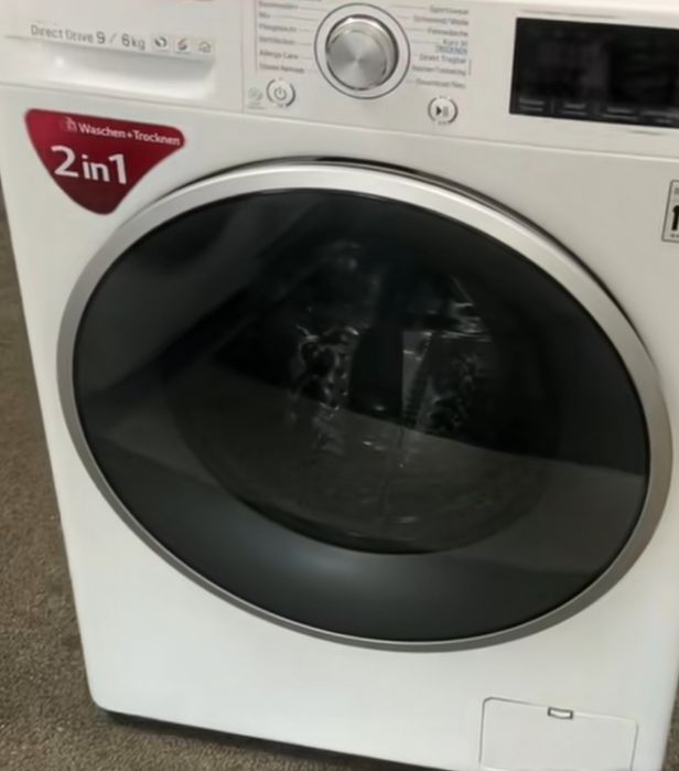 Пералня със сушилня LG