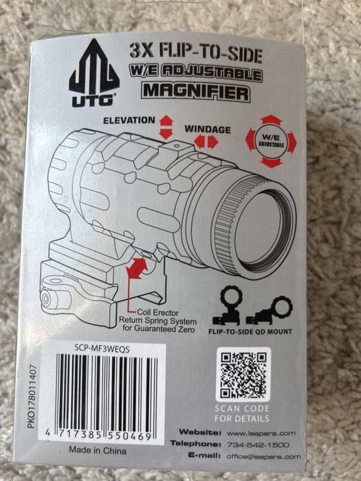 Бързомер по американски патент, чисто нов, неизползван и неразоечатван