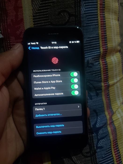 Айфон 8 сатылады