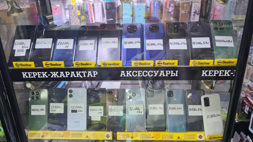 Продаю бу телефоны от 15к