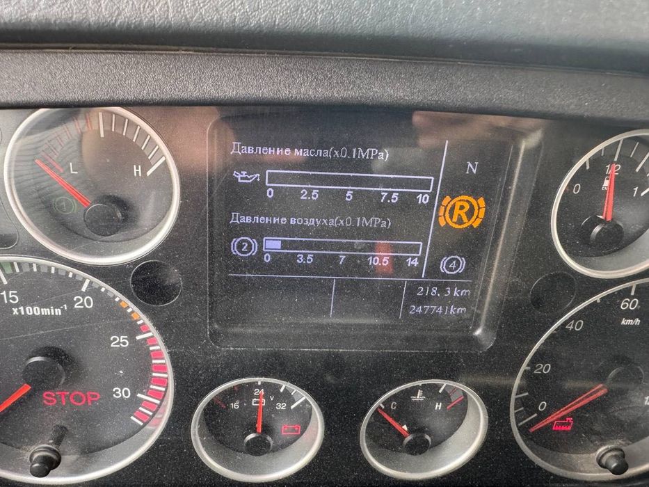 Тонар. HOWO. Megavan полуприцеп. 2023 йил