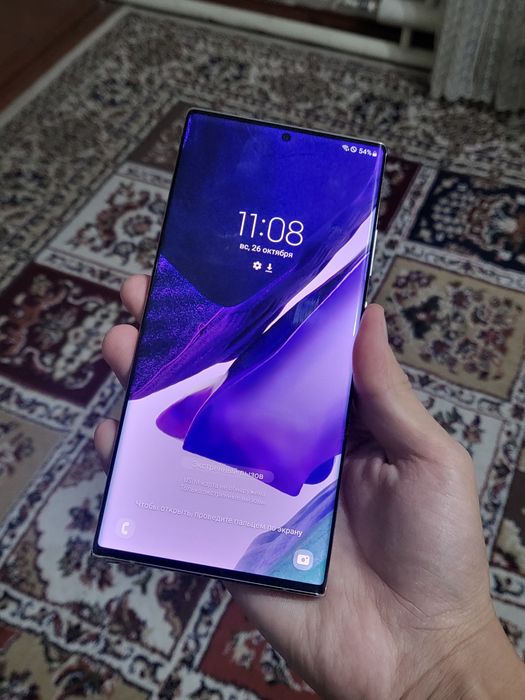 Samsung Note 20 Ultra 256gb