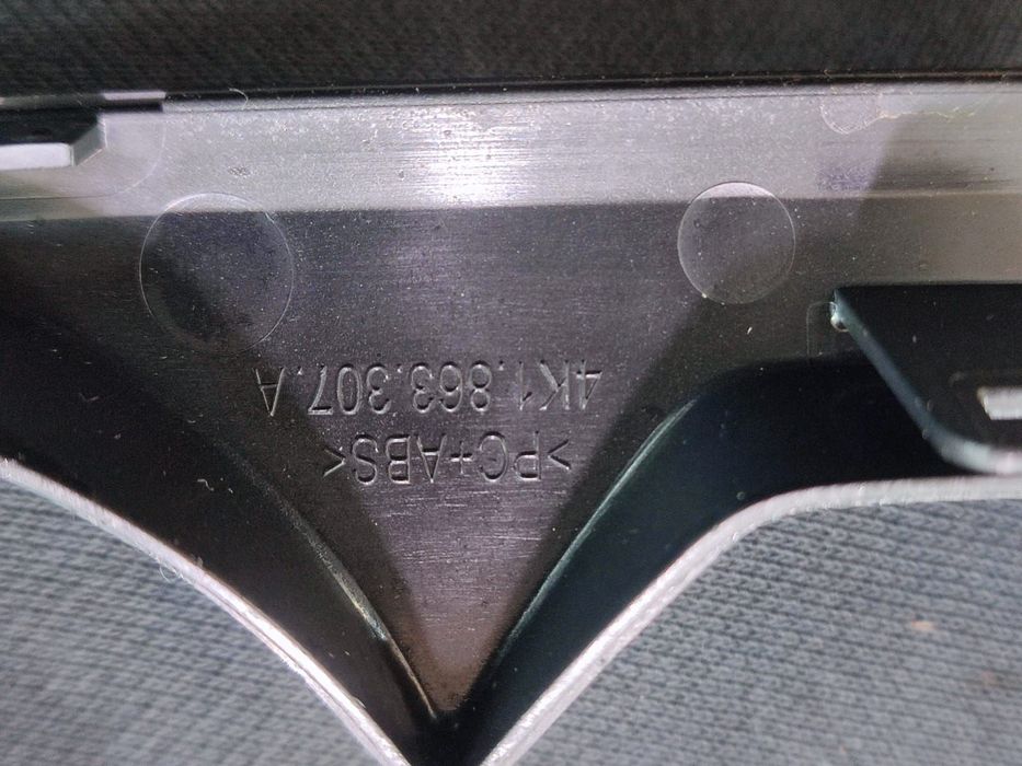 Ornament suport pahare 4K1863307 Audi A6 C8 [2018 - 2020] 2.0 DKNA +h