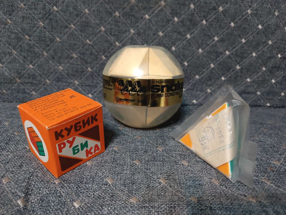 Головоломки Кубик Рубика, пирамидка. Запечатанные. Советские