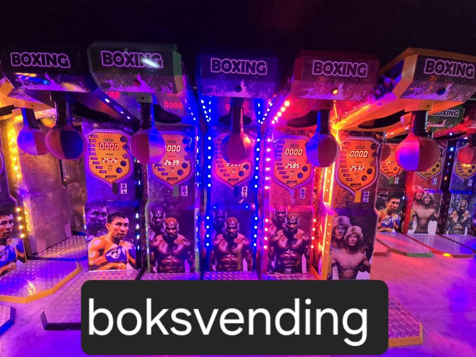 Високачесвени боксови