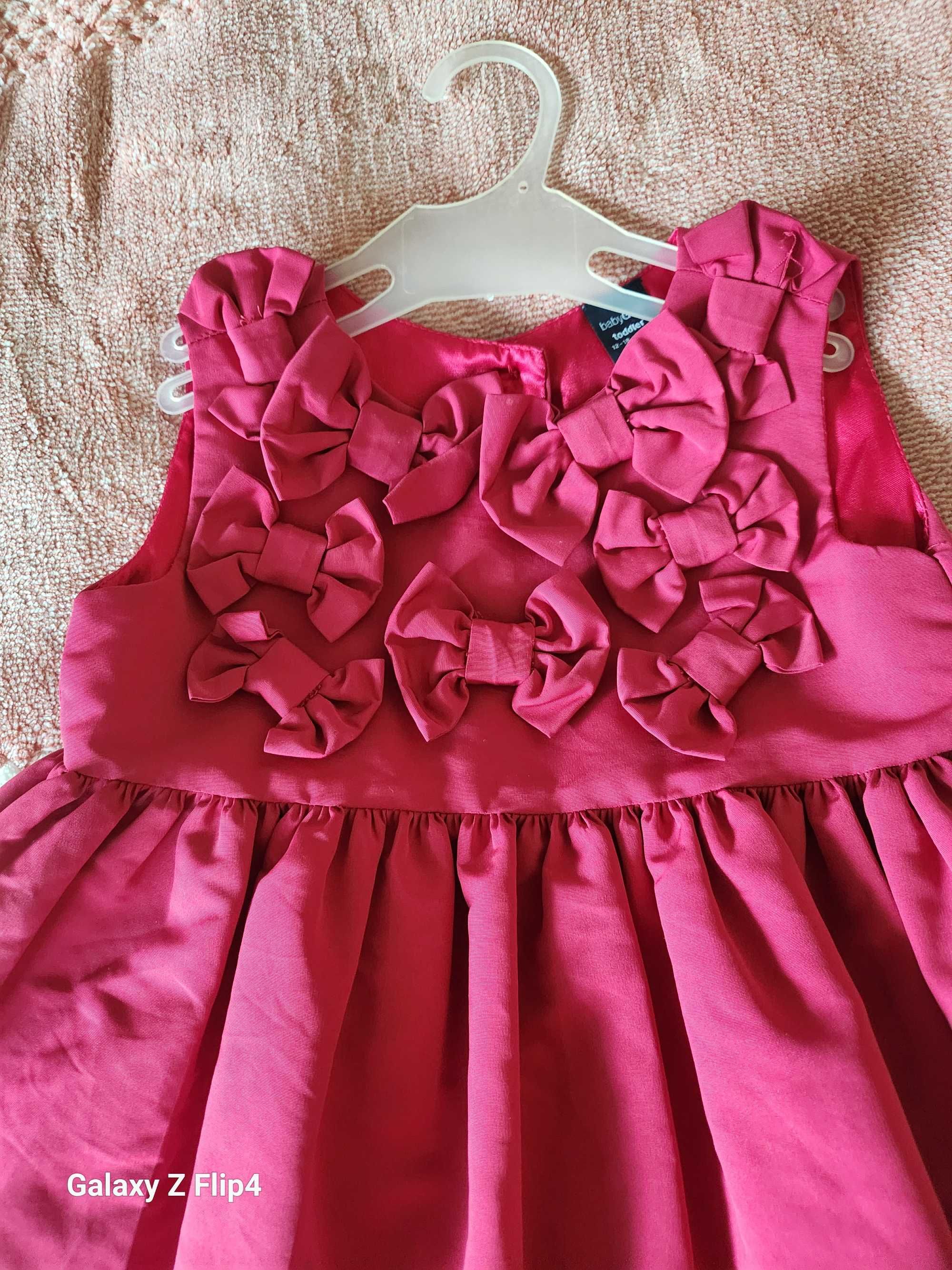 Чудесна рокля бордо за бебка