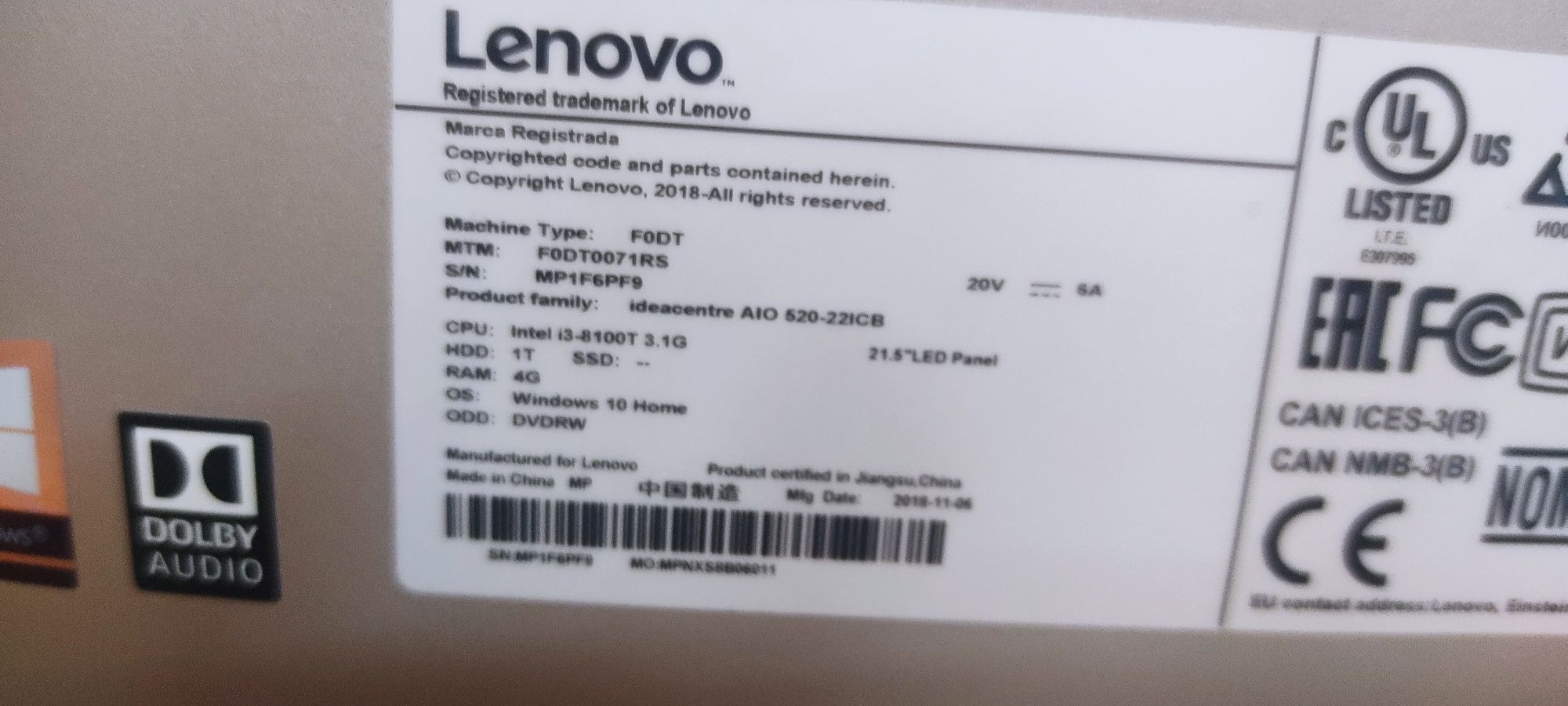 Продам новый Моноблок Lenovo