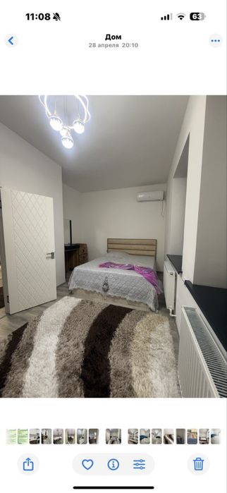 Продается ковер в отличном состоянии