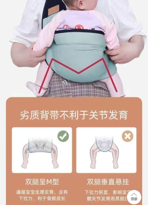 Кенгру. Кулайлик 100%