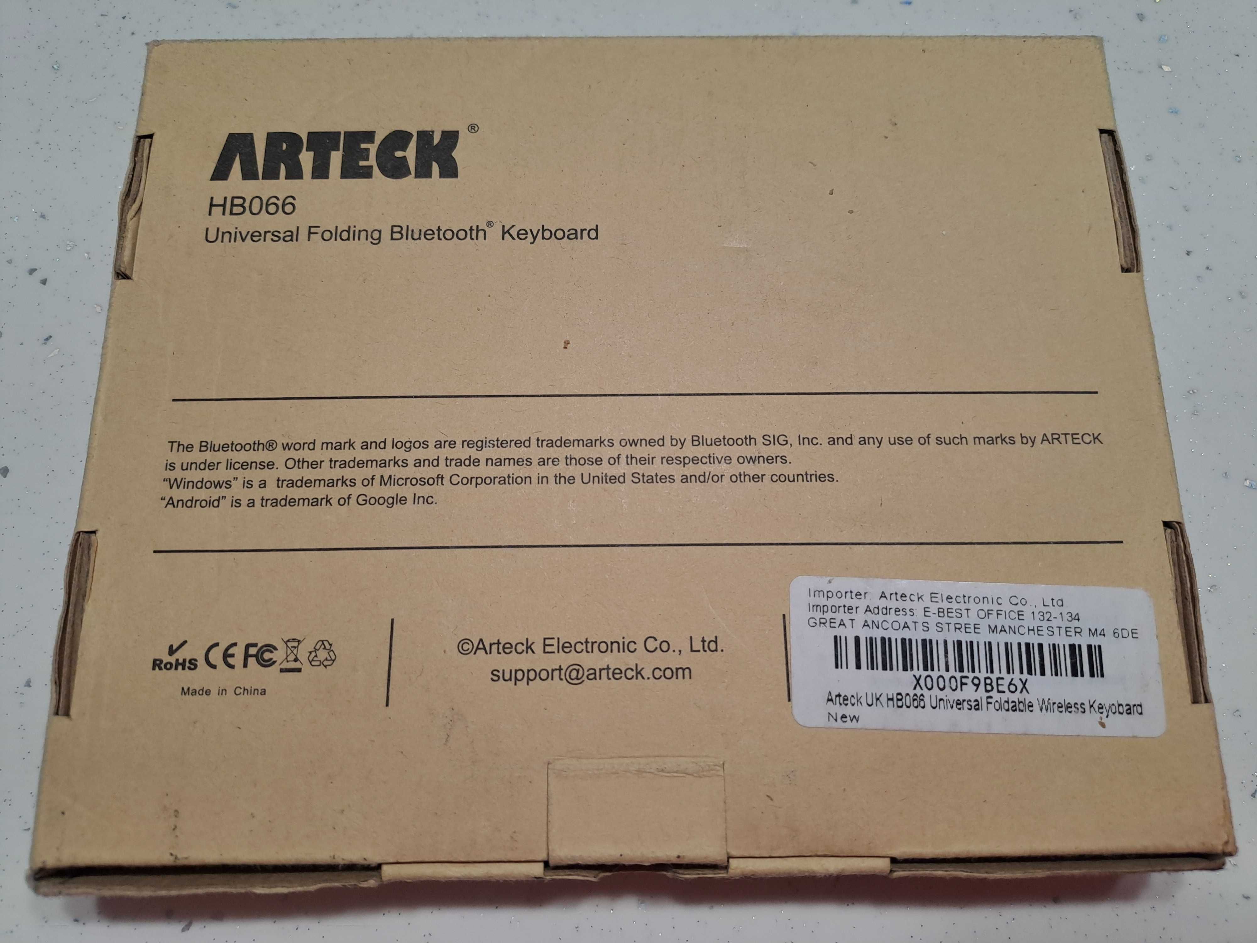 Сгъваема клавиатура Arteck HB066