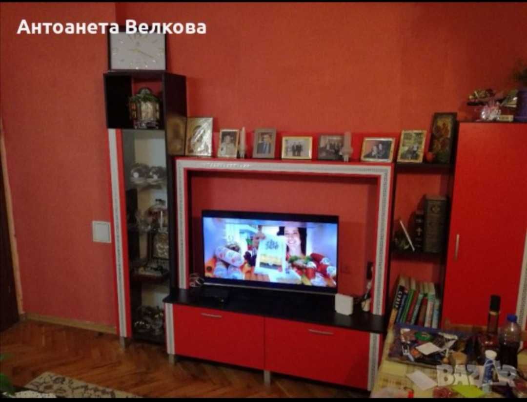 Продава холна секция